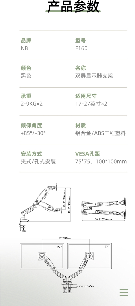 微信截图_20231206093819.png