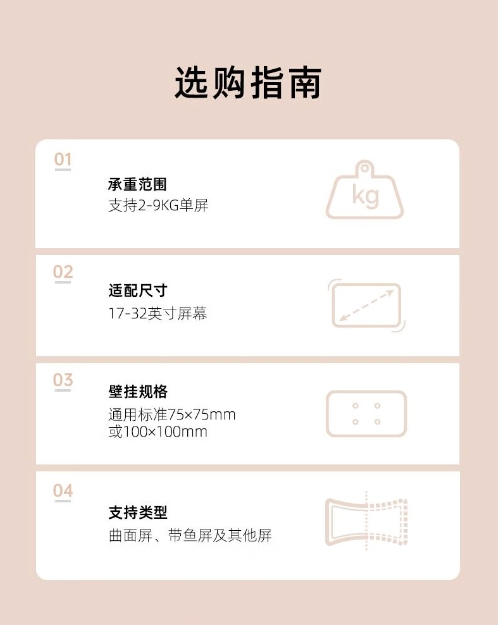 微信截图_20231206094032.png