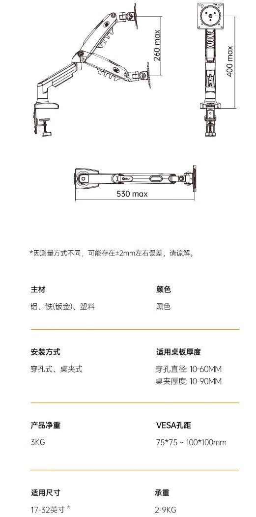 微信截图_20231206094053.png