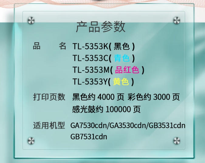 微信截图_20231206140118.png