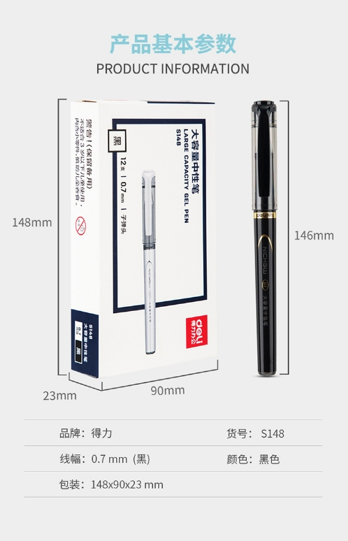 微信截图_20231206140308.png