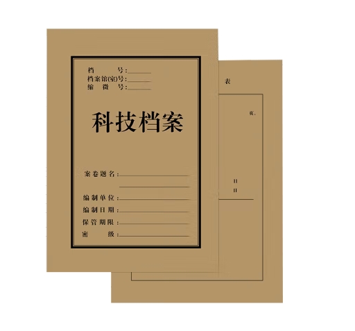 1701843058465890.png 微信截图_20231206140924.png