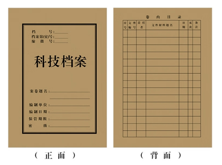 1701843060559656.png 微信截图_20231206140937.png