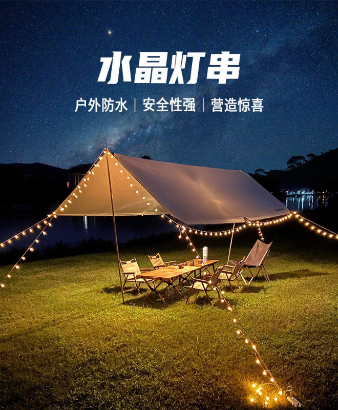 微信截图_20231207092347.png