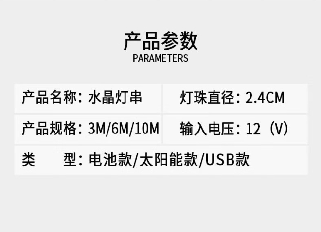 微信截图_20231207092400.png