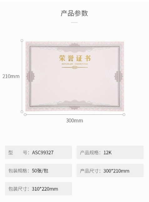 微信截图_20231207132314.png