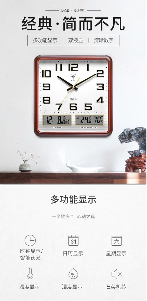 微信截图_20231207132601.png