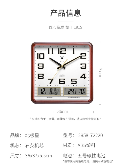 微信截图_20231207132612.png
