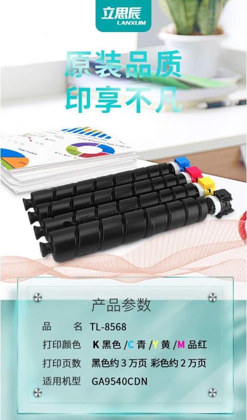 微信截图_20231207133238.png