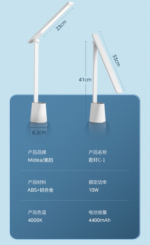 微信截图_20231207134139.png