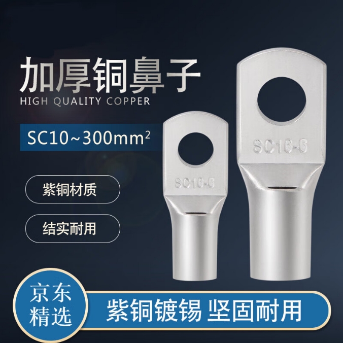 微信截图_20231207134406.png