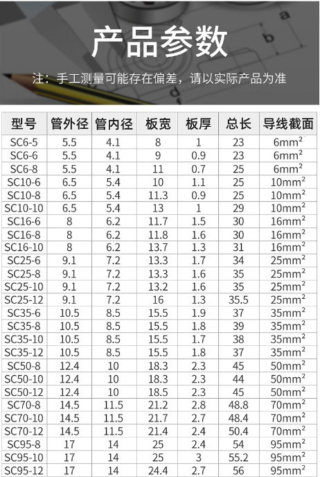 微信截图_20231207134808.png