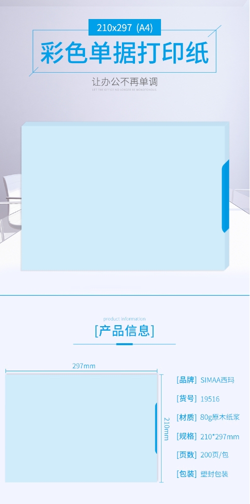 微信截图_20231207141249.png