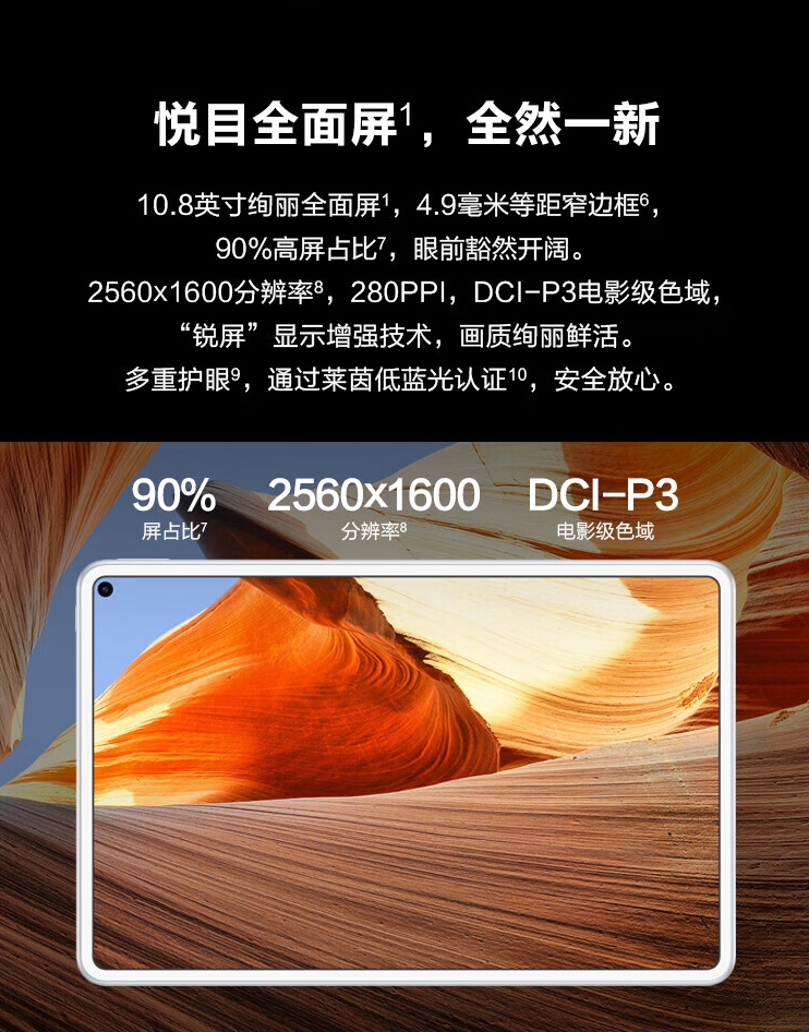 微信截图_20231207145058.png