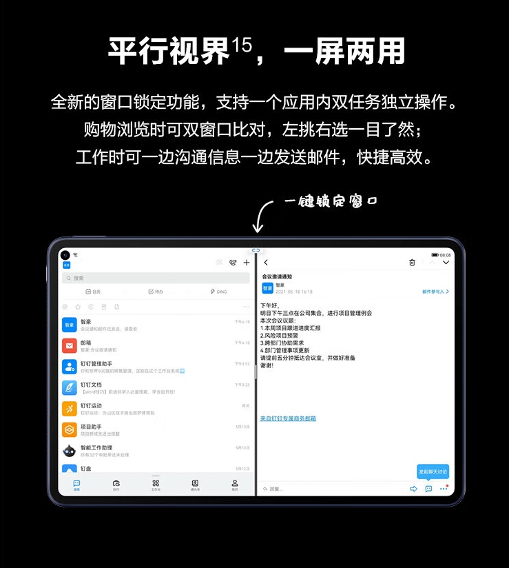 微信截图_20231207145157.png