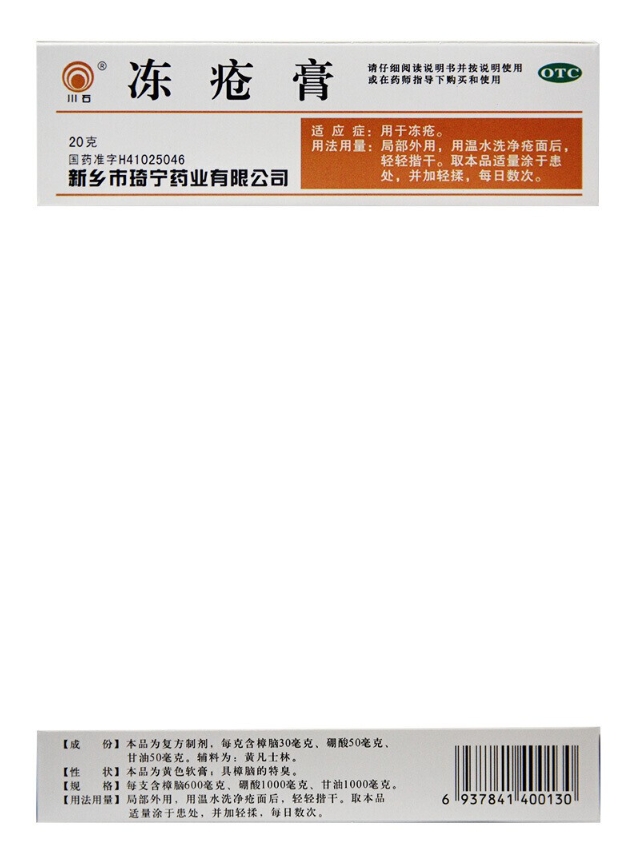 微信截图_20231208104317.png