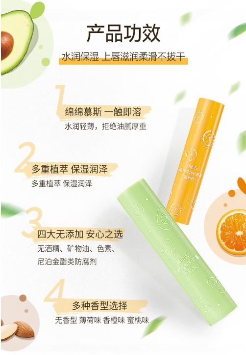 微信截图_20231208104552.png