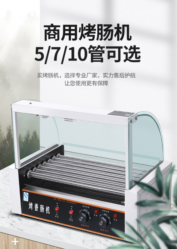 微信截图_20231208150530.png