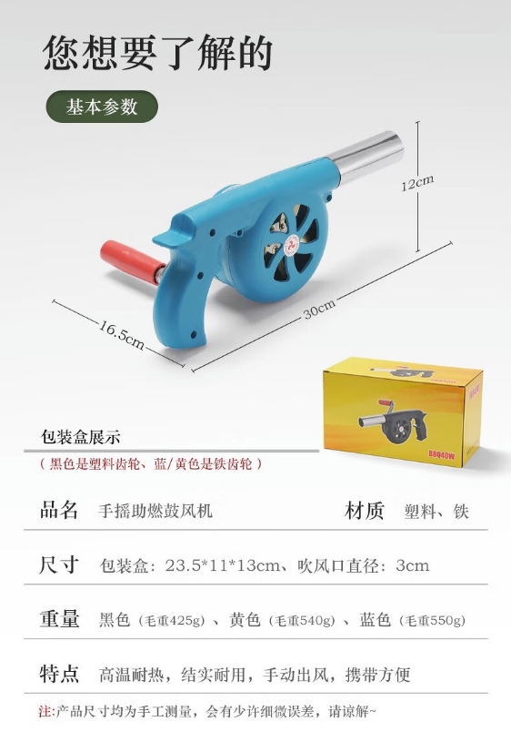 微信截图_20231208155635.png