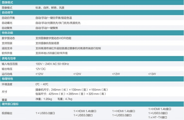 微信截图_20231208160516.png