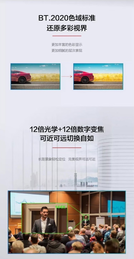 微信截图_20231208160818.png