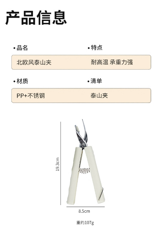 微信截图_20231208161713.png