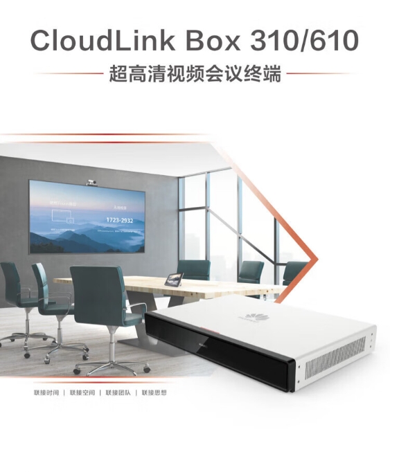 微信截图_20231208161936.png
