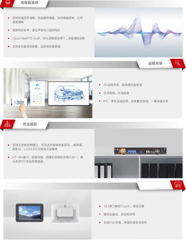 微信截图_20231208161954.png