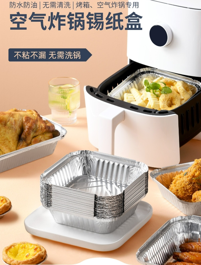 微信截图_20231208162630.png