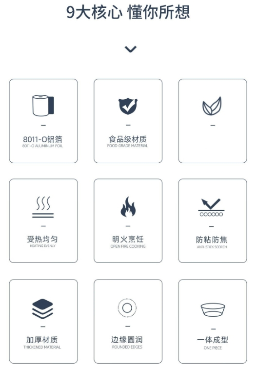 微信截图_20231208162641.png