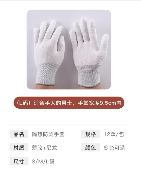 微信截图_20231208163238.png