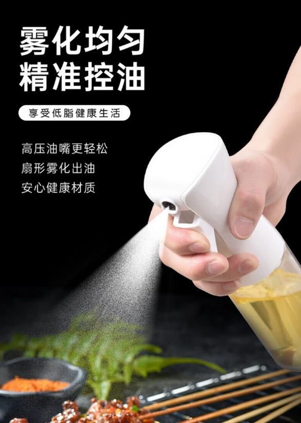 微信截图_20231208163610.png