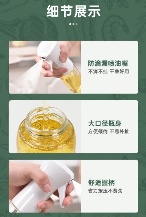 微信截图_20231208163628.png