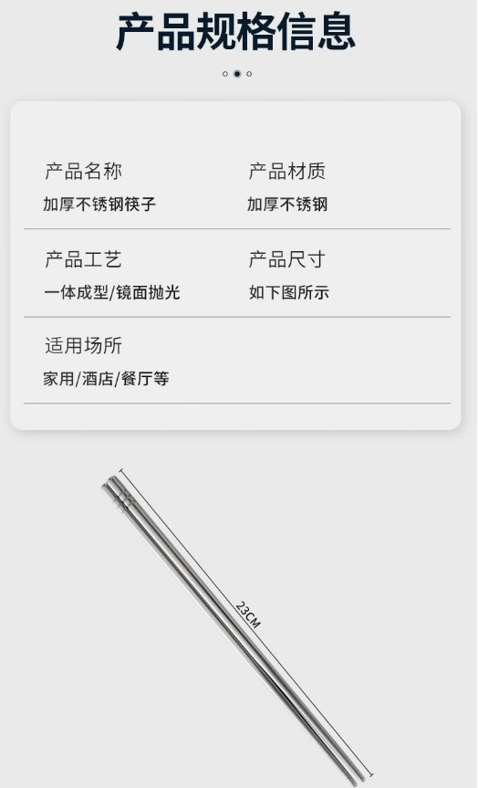 微信截图_20231208165144.png