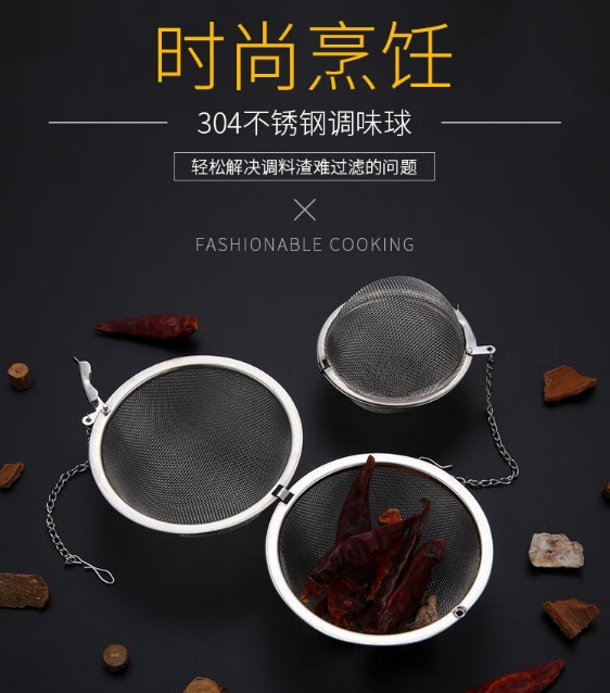 微信截图_20231208165306.png