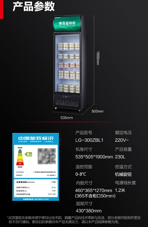 微信截图_20231208165923.png