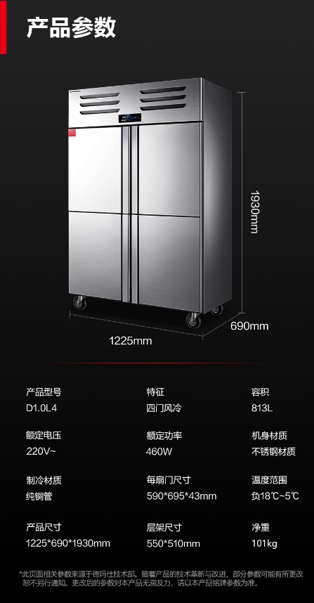 微信截图_20231208170245.png