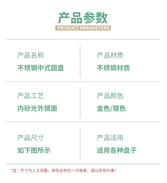 微信截图_20231208171943.png