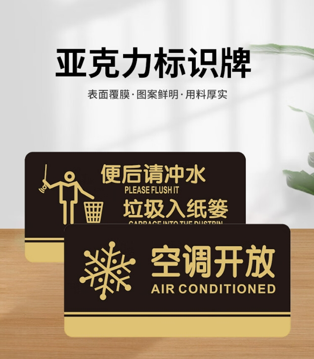 微信截图_20231208174629.png