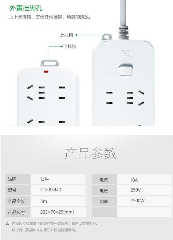 微信截图_20231211093735.png