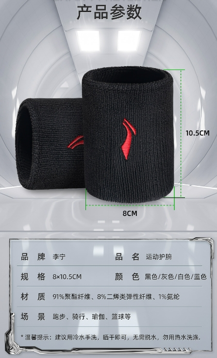 微信截图_20231211100022.png