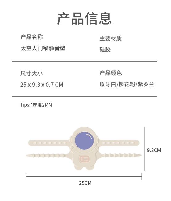 微信截图_20231211104110.png