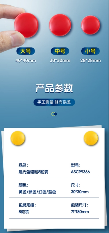 微信截图_20231211105322.png