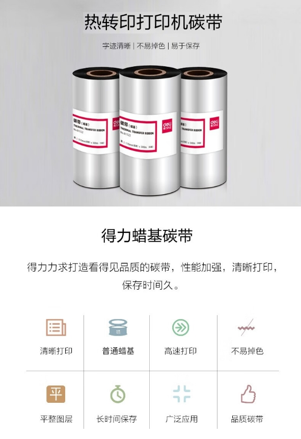 微信截图_20231211105936.png
