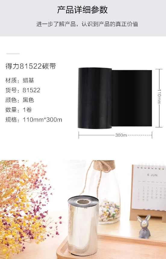 微信截图_20231211105952.png