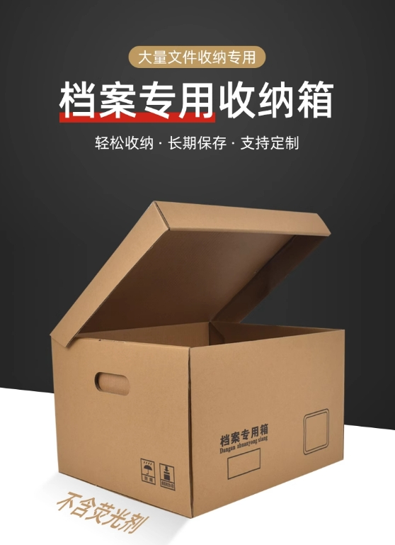 1702264252275734.png 微信截图_20231211110829.png