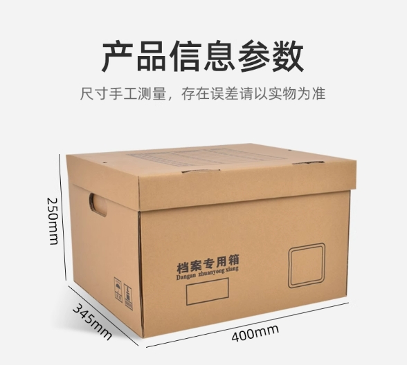 1702264255415085.png 微信截图_20231211110848.png