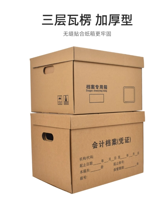 1702264258162525.png 微信截图_20231211110908.png
