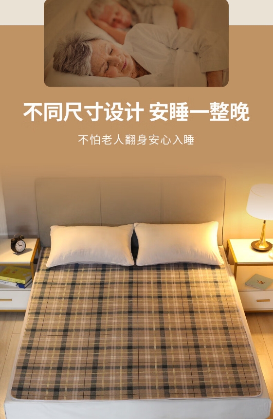 1702346008129850.png 微信截图_20231212095308.png