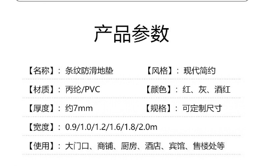 微信截图_20231212095608.png